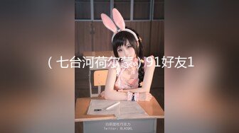 【超顶❤️按摩院】极品劲爆身材韩国女技师精油服务 高颜值G奶爆乳 吸茎口交再干一炮 淫臀榨精