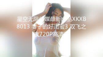 极品新人美少女！超高颜值很会玩！假屌深插骚逼