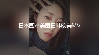 【小智寻欢】高质量美女，S型身材极品美腿，穿上黑丝跪地舔屌