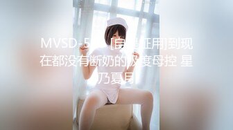 2024年4月【推特巨乳】z杯悠悠 陈若初 最新iyaofans福利，震惊，出人意料的大，甩起来这画面让人傻眼 (2)