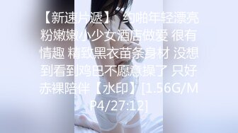 【91CM-038】报复女上司 #李恩琦