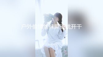 颜值女神模特小青青