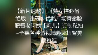 长相清纯萌妹抱在身上调调情口交舔屌条腿抽插侧入猛操呻吟