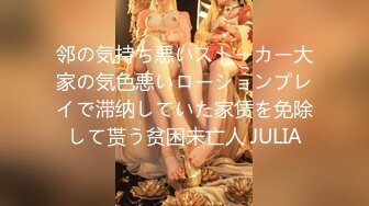 大神商场尾随偷拍极品美女裙子太短用手挡都挡不住灰色丁字裤高颜值小姐姐男友在旁放心穿超薄黑丝白色内裤