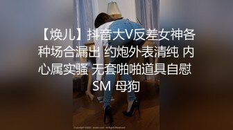 【超长时间 破解摄像头】多位新娘婚纱多角度试衣间 惊现最美新娘！新娘们本来就长得挺美，穿上洁白的婚纱 更美了10月最新【超长时间 破解摄像头】多位新娘婚纱多角度试衣间 惊现最美新娘！新娘们本来就长得挺美，穿上洁白的婚纱 更美了 (4)