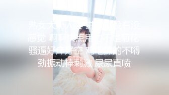 糖心出品-柚子猫 黑丝女仆家庭服务体验