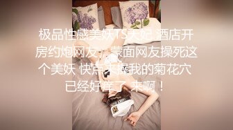 OnlyFans❤️香港反差网黄【Acupbaby】群P双飞露出口爆内射VIP福利3