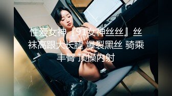 STP24020 极品娇小身材却很骚小美女  情趣制服大战面罩男  撩起裙子自摸小穴  骑乘进出爆插  边操边自己揉搓阴