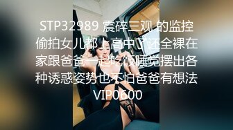 金发白嫩小姐姐！长相甜美乖巧！撩起女仆短裙无毛骚穴，跳蛋塞入震动，掰穴假屌深插