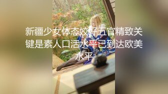 极品高颜值蝴蝶逼女神 穿着牛仔裤让纹身炮友多姿势无套爆插