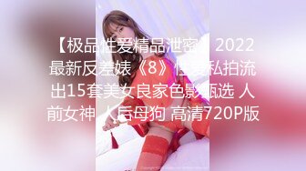 好身材大长腿网红美女主播户外直播和大鸡鸡炮友到古墓前啪啪 胆子真大