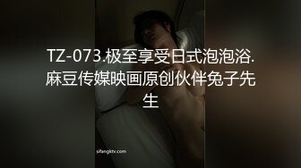 027夫妻做爱三部曲之前戏:小怪兽加口交