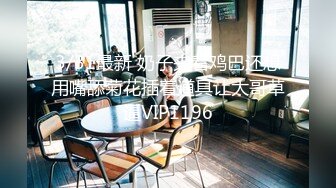 美女护士和男友酒店开房啪啪啪私拍流出