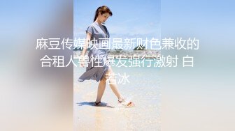 唯美人妻 · 风韵犹存 ：一家乱伦，儿子带着朋友一起玩母亲，舔逼，吃屌，骚极了！