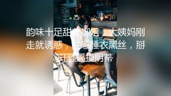 真枪实弹折磨女奴！推特SM大神【冷先生】超强调教各种反差婊圣水滴蜡舔脚窒息女神瞬间变母狗