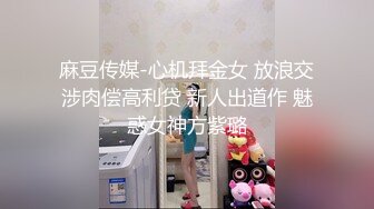 健身教练被小迷弟后入猛艹干射