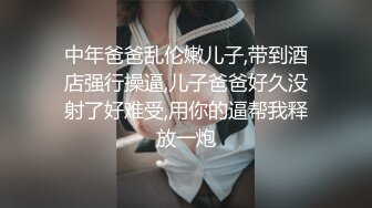 kcf9.com-超美极品御姐【酱油帝小二】揉奶掰穴~啪啪直播秀~爽到炸裂-1