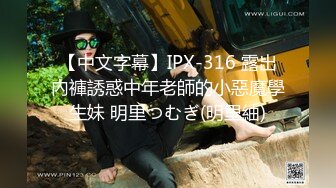 3/20最新 佳佳用奶子从上到下给闺蜜摩擦后背好痒好骚VIP1196