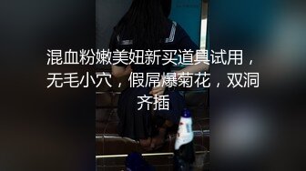  漂亮美女吃鸡啪啪 好大的鸡吧 被塞的满满的 多姿势爆操 无套输出 爽叫连连