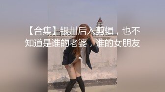 亚裔古铜色火辣妹子性感丁字内裤裸舞勾引俩办公室人员深喉暴力操到射真是刺激