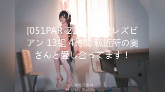 【无码破解】-FSDSS-767@jav