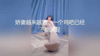 69式女上全自动太会玩了 (2)