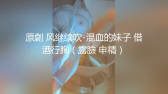 【抖音泄密】江苏31岁美人妻【你的晴姨】丝袜不穿内裤，风情万种俏佳人！ (2)