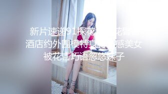 大圈网红外围美女，跪地吸吮大屌，扶腰后入猛干，撞击啪啪声娇喘不断