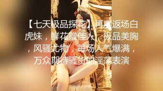  淫妻 两个快枪手 单男貌似几年没碰女人 又猛又快 妻子不满足绿帽补枪 射的更快