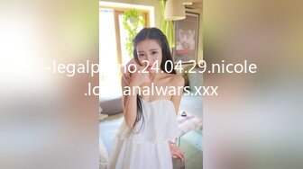   2300元网约文静美腿漂亮小姐姐  胸有点平拔下内裤揉穴  超近特写深喉  腰细美臀骑乘插入