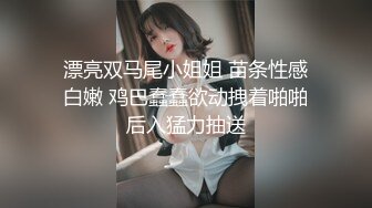 【有码】熟女JUY系列JUY-,(6)