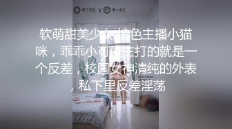 大象传媒 da-28 cos蛇姬女孩外拍误入av现场-查理