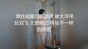 抖音热搜 男子陪女友来看薛之谦演唱会 被问几个人来的 女友回答一个人 男子当场瞬间破防！