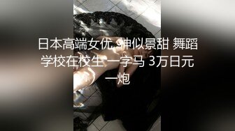 [无码破解]MIDV-630 1年ニートしていたダメ彼女を無理やりエステ店で働かせたら…。紙パンツからハミ出る勃起チ○ポをパンティ越し先っちょ2cm挿入！僕に内緒で中出しまで楽しんでいた…！？ 石原希望