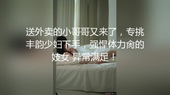   极品苗条小姐姐坐在酒店床上楚楚动人眼神盯着心动啊 这笔直大长腿来回缠绕