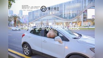 人妖系列之古典装扮美少女与性感妩媚人妖喜欢玩69轻轻爱抚肌肤插入美穴美妙喘息诱人超诱惑