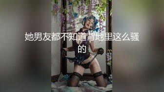 新春贺岁??极品美乳女神『小云云』最新剧情-绝美少妇遭男邻居强行肉体大战 被干爽主动求操 高清720P原版无水印