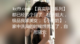 高中小嫩妹 (1)