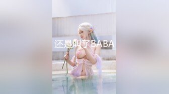 爱神传媒 emx-025 被英文老师迷奸的我-吴文淇_