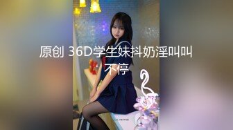 PUA達人Jamal與苗條美少婦偷情扒光衣物各種體位抽插／豐滿韻味人妻週末邀健碩小夥開房吮吸肉棒扛腿速插等 720p