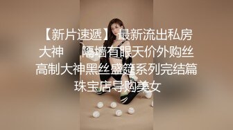 JVID 巨乳性教育老师开腿讲解生小孩和学生操作擦枪走火 妈妈回家差点抓包-费爵娜