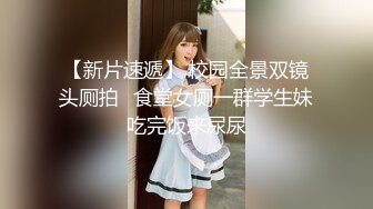 女主播elise谭晓彤很骚很会跳