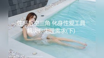 【AI换脸视频】蒋欣 胡同公主为您服务