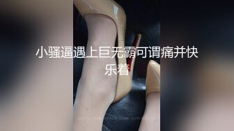 【绿奴推荐】OF韩国情侣网红「wbcouple」情趣黑丝母狗跪，饮尿，开后庭，屁股蛋都拍红了