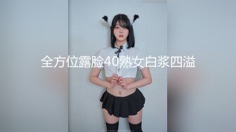 STP22432 【钻石级推荐】麻豆传媒映画正统新作-反叛女学生的性爱逆袭 狂妄狼师沦为性奴 冷艳女神玥可岚