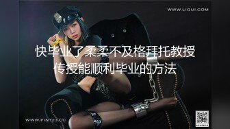 ❤️ Stripchat站，淫荡骚女【Gameyoyo】户外公共厕所自慰，被跳蛋震的颤抖，隔壁有人偷偷自慰