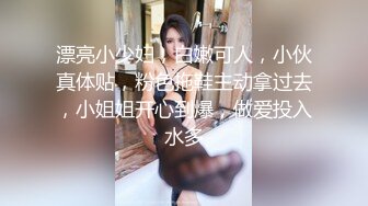 黑客破解家庭摄像头偷拍大奶子少妇 光着身子到处溜达