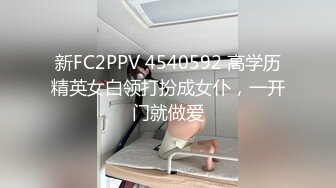 十月最新流出厕拍大神潜入 师范大学附近公共厕所正面全景偷拍青春靓丽学妹第十期-碎花牛仔外套