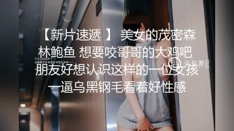 小眼睛弟弟人小鸡大这是要大鸡巴开刨