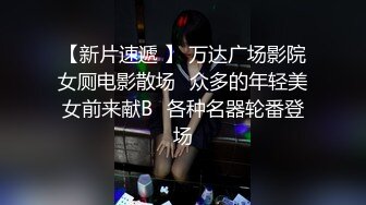 老家的纹身小妹，后入视角无敌了